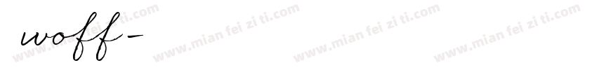 思源 woff字体转换